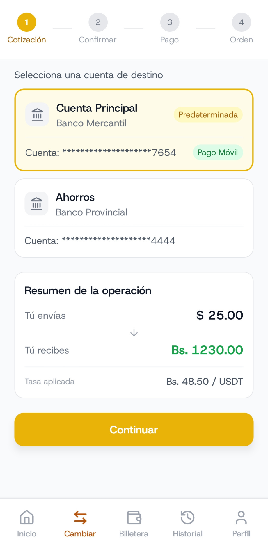 Banpey Exchange Screen